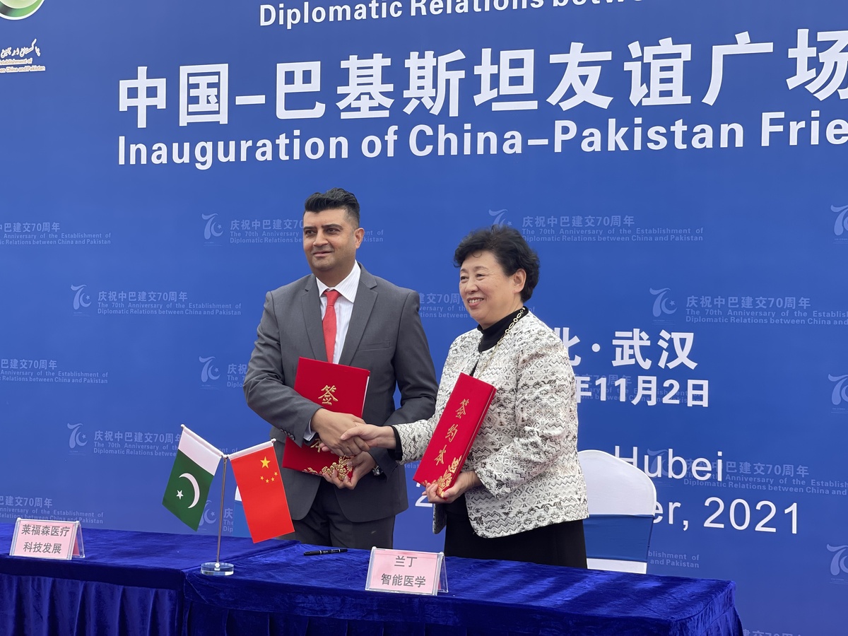 “天津味儿”的巴铁医生